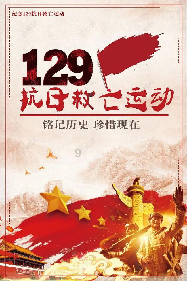 女生说男生没手感什么意思呀？游戏画面