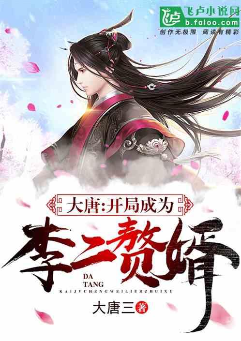我市开展“无烟佳节 与爱同行”控烟专项行动