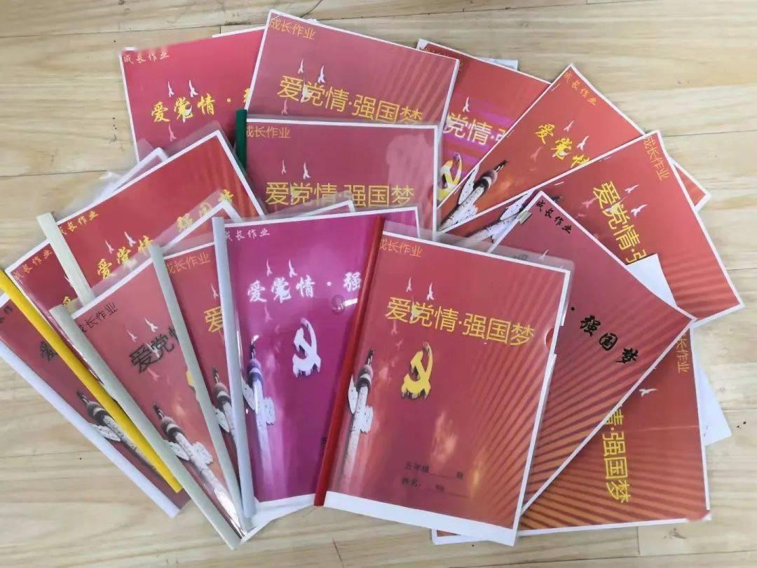 花与剑