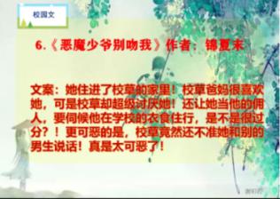 备战春运：叠加流量提前到来 交警发布出行提示
